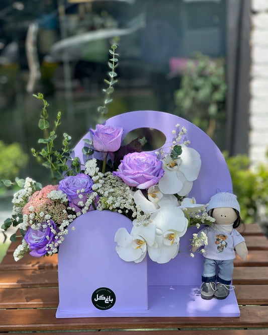 Purple Arch Stand (2pc Set)