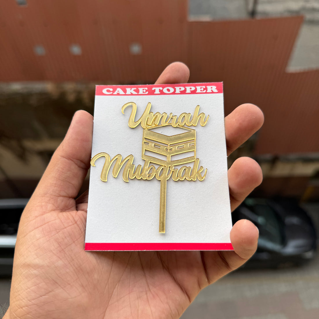 Umrah Mubarak Acrylic Topper / Tag (10pc)