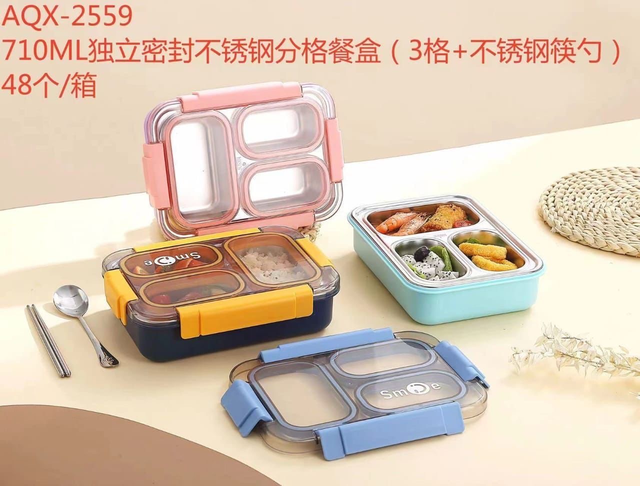 Lunch Box