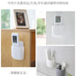 Multipurpose Wall Holder (4pcs)