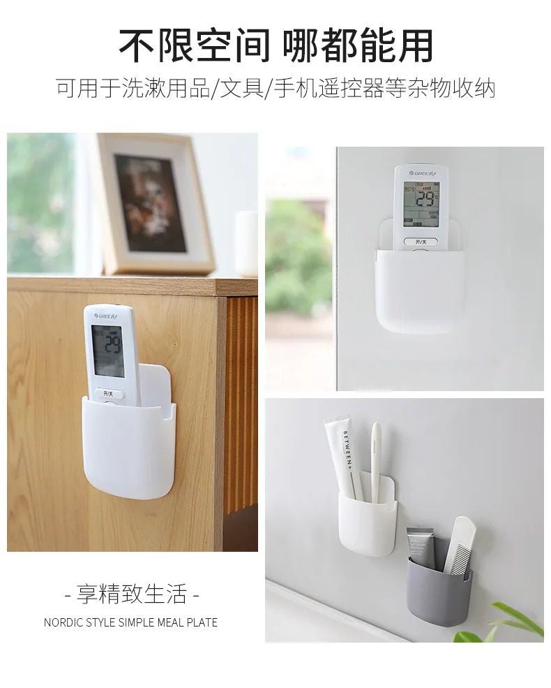 Multipurpose Wall Holder (4pcs)