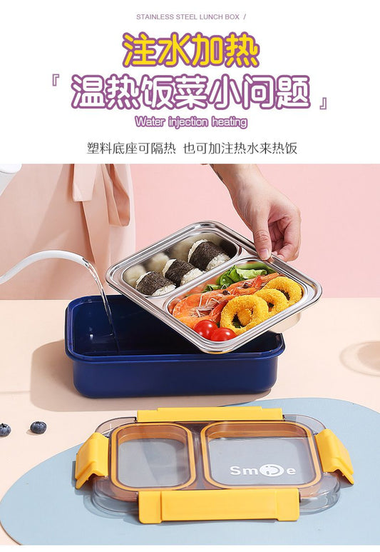 Lunch Box