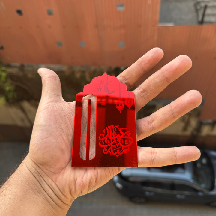 Acrylic Eidi Holders For Eid 1pc