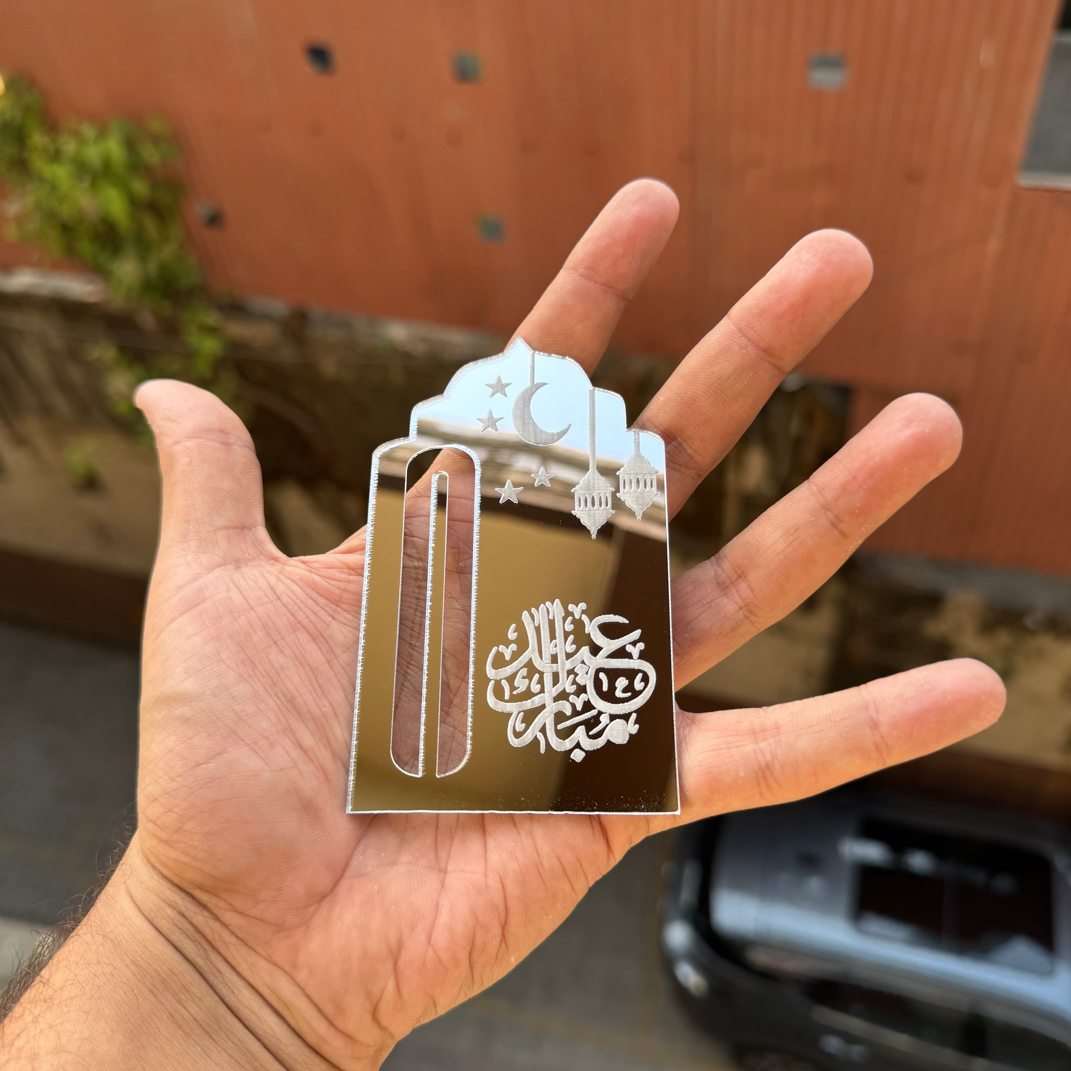 Acrylic Eidi Holders For Eid 1pc