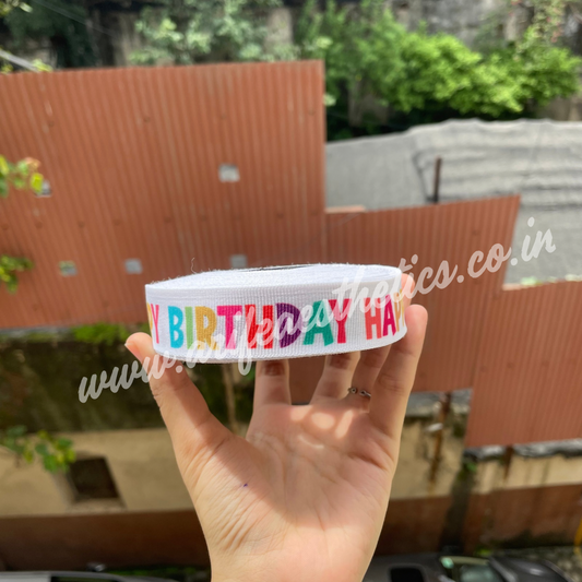 Printed HBD Ribbon