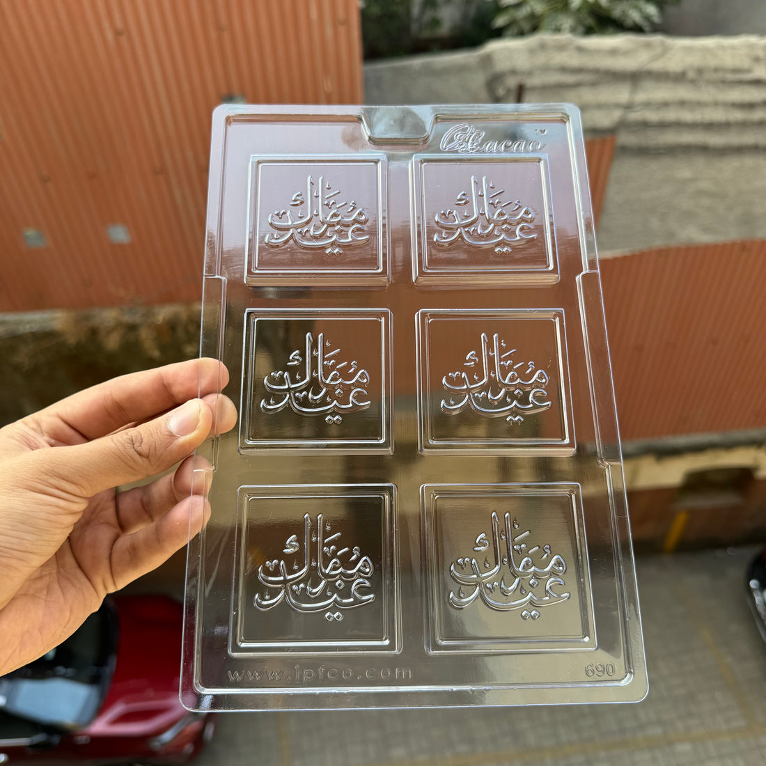 Eid Mubarak Chocolate PVC Mould