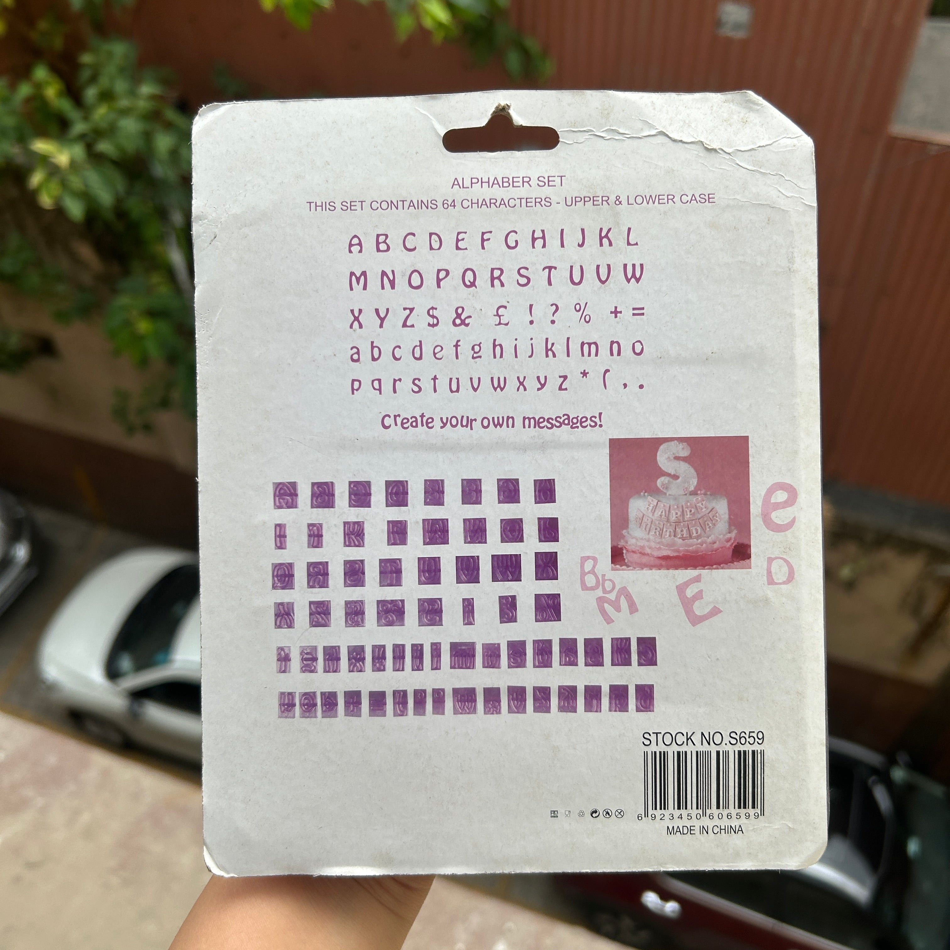 Anthony Alphabet Cutter Set