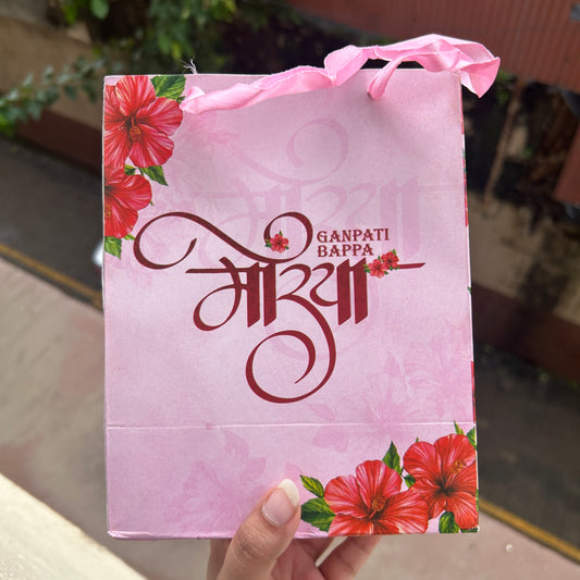 Ganpati Paper Bag (10pcs)