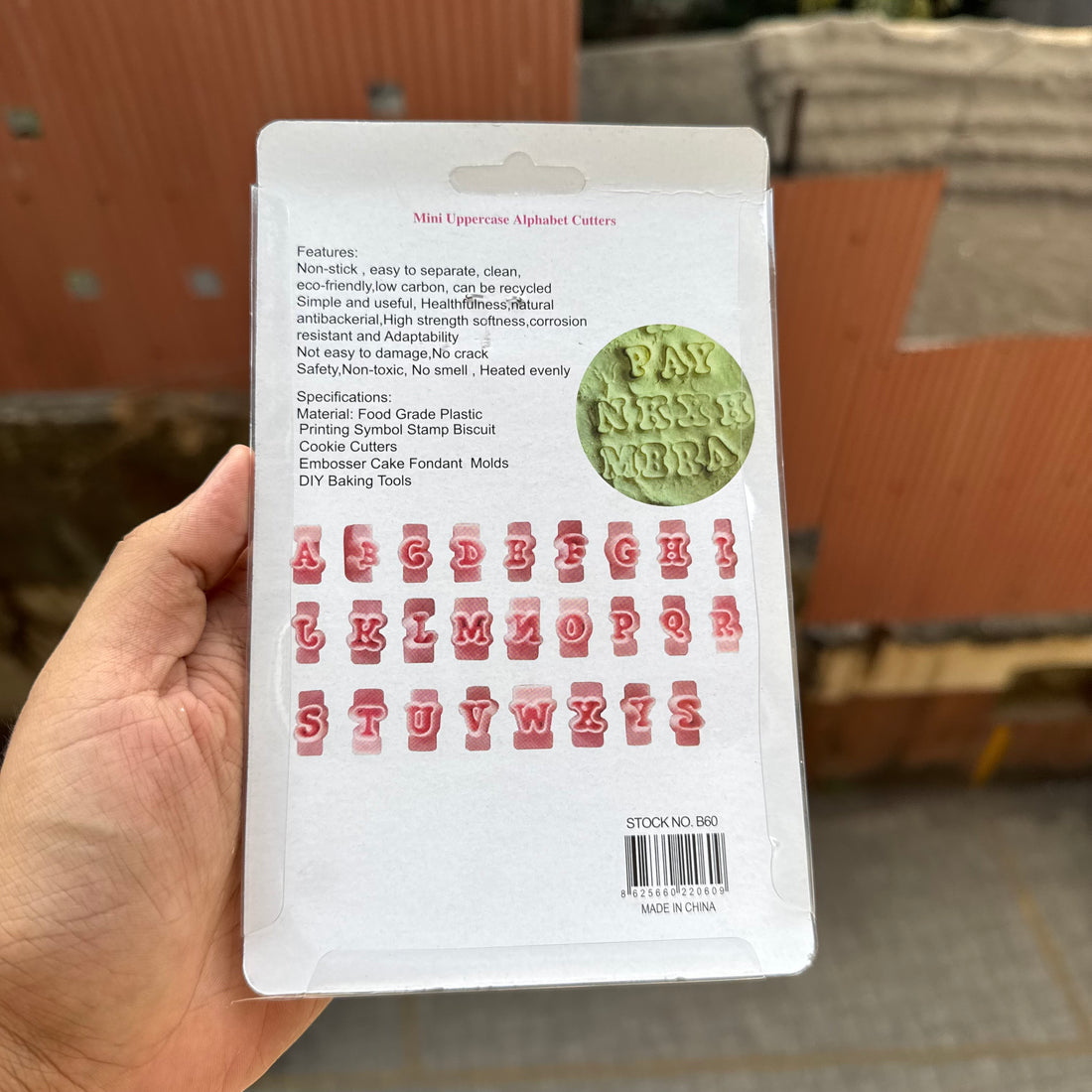 Small Alphabet Uppercase Cutter / Stamp
