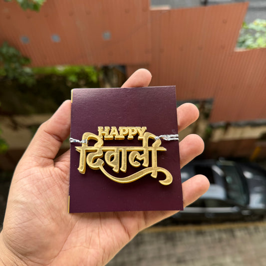 3inch Diwali Acrylic Charms (5pc) • Happy Deepavali