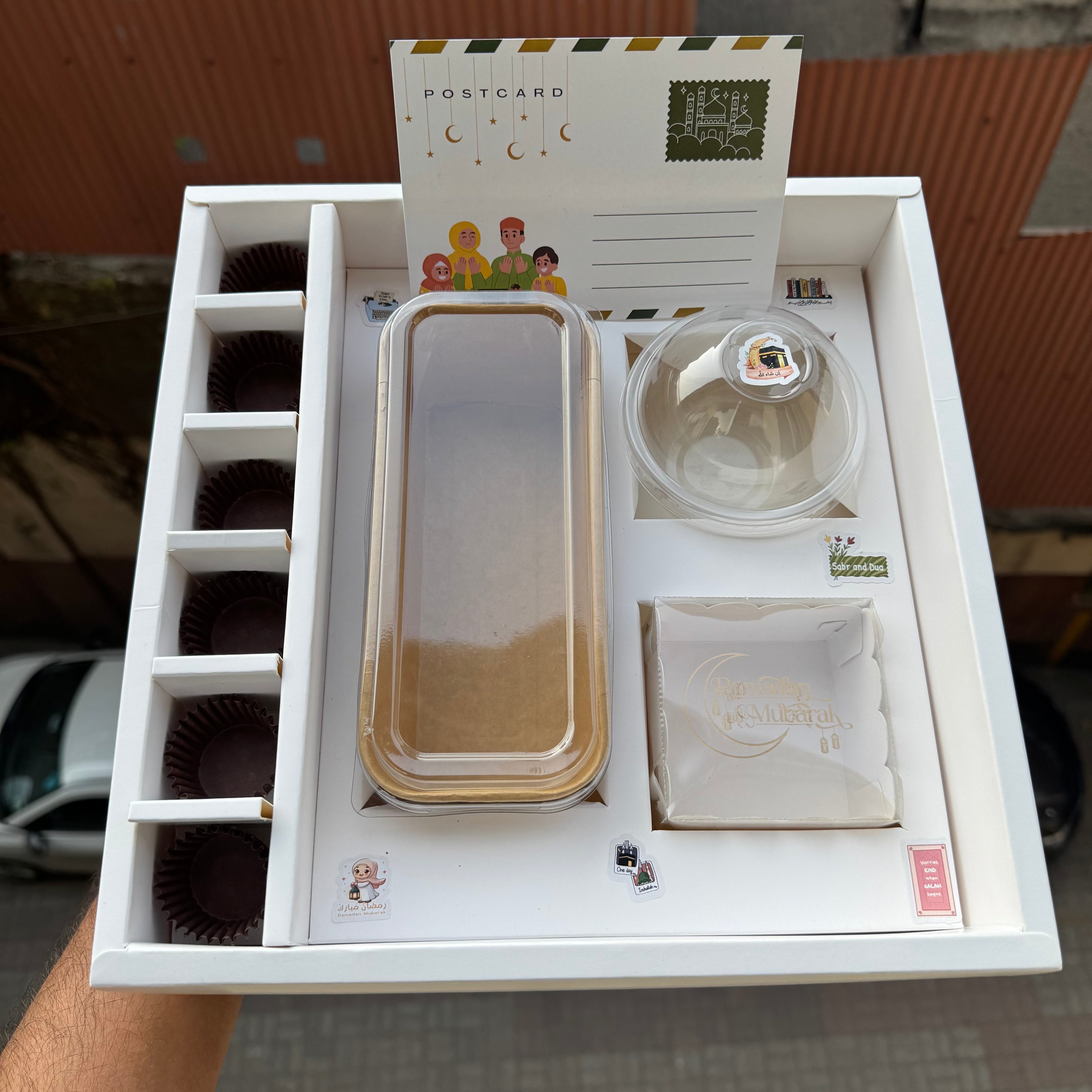 Ramadan / Eid Sample Hamper - SHOP THE LOOK