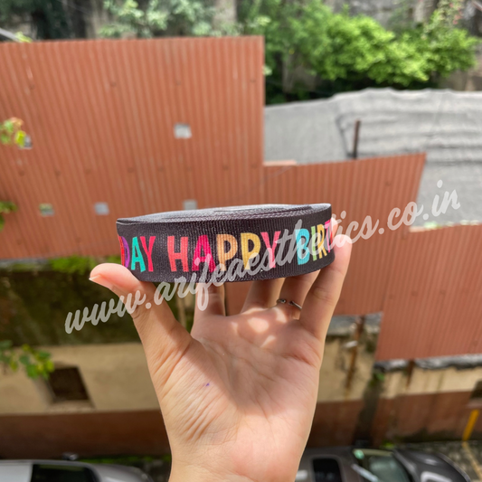 Printed HBD Ribbon