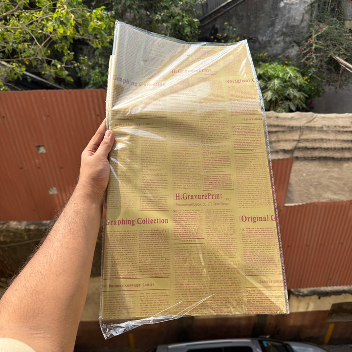 Bouquet Wrapping Sheet - Newspaper- Brown (20 sheets)