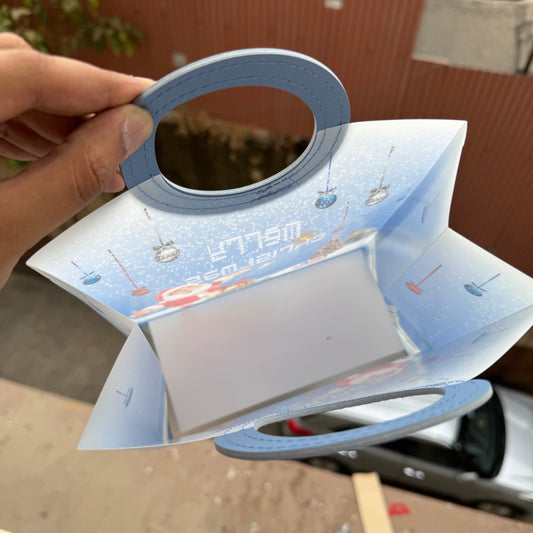 Christmas Hamper Bag (10 pc)