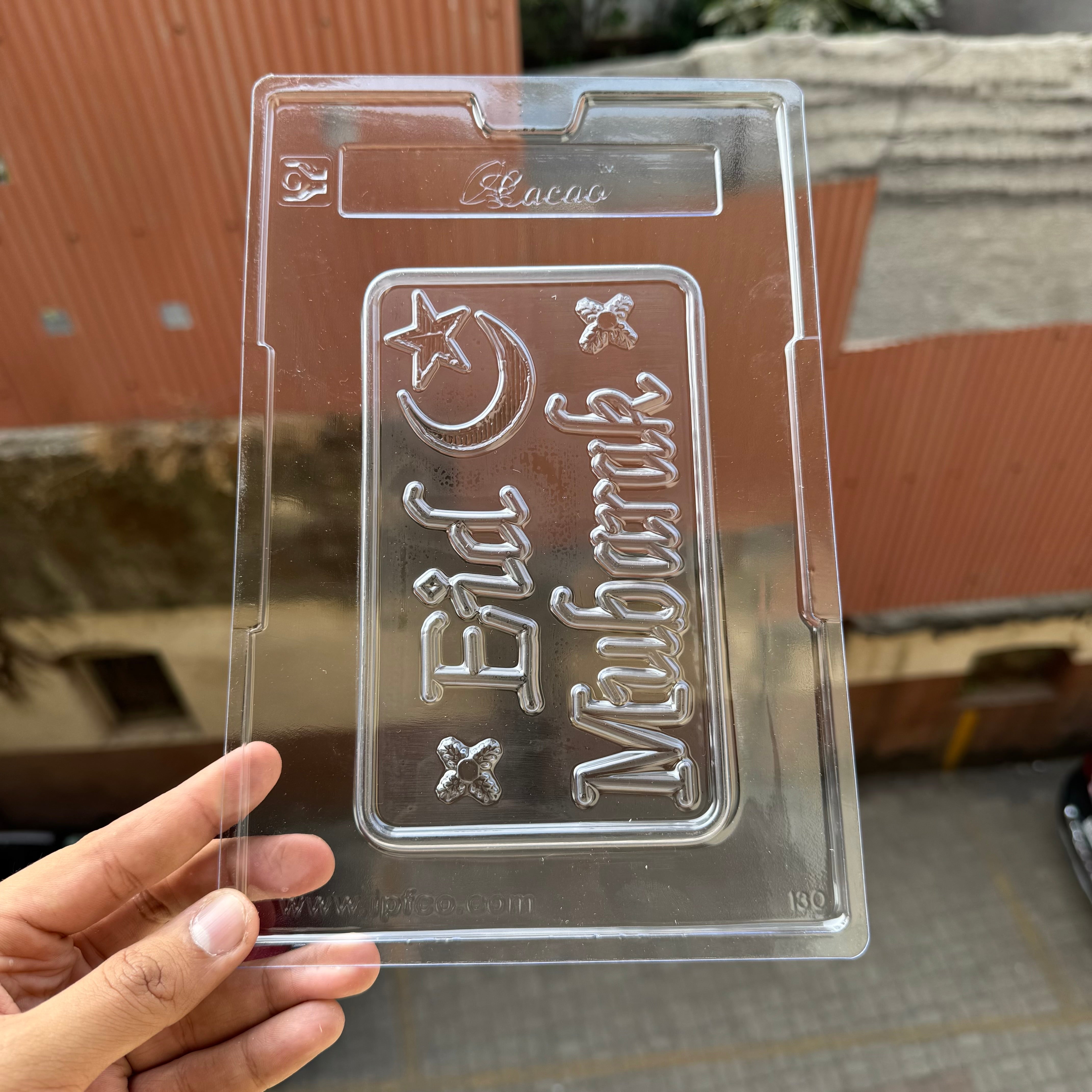 Eid Mubarak Chocolate Bar PVC Mould