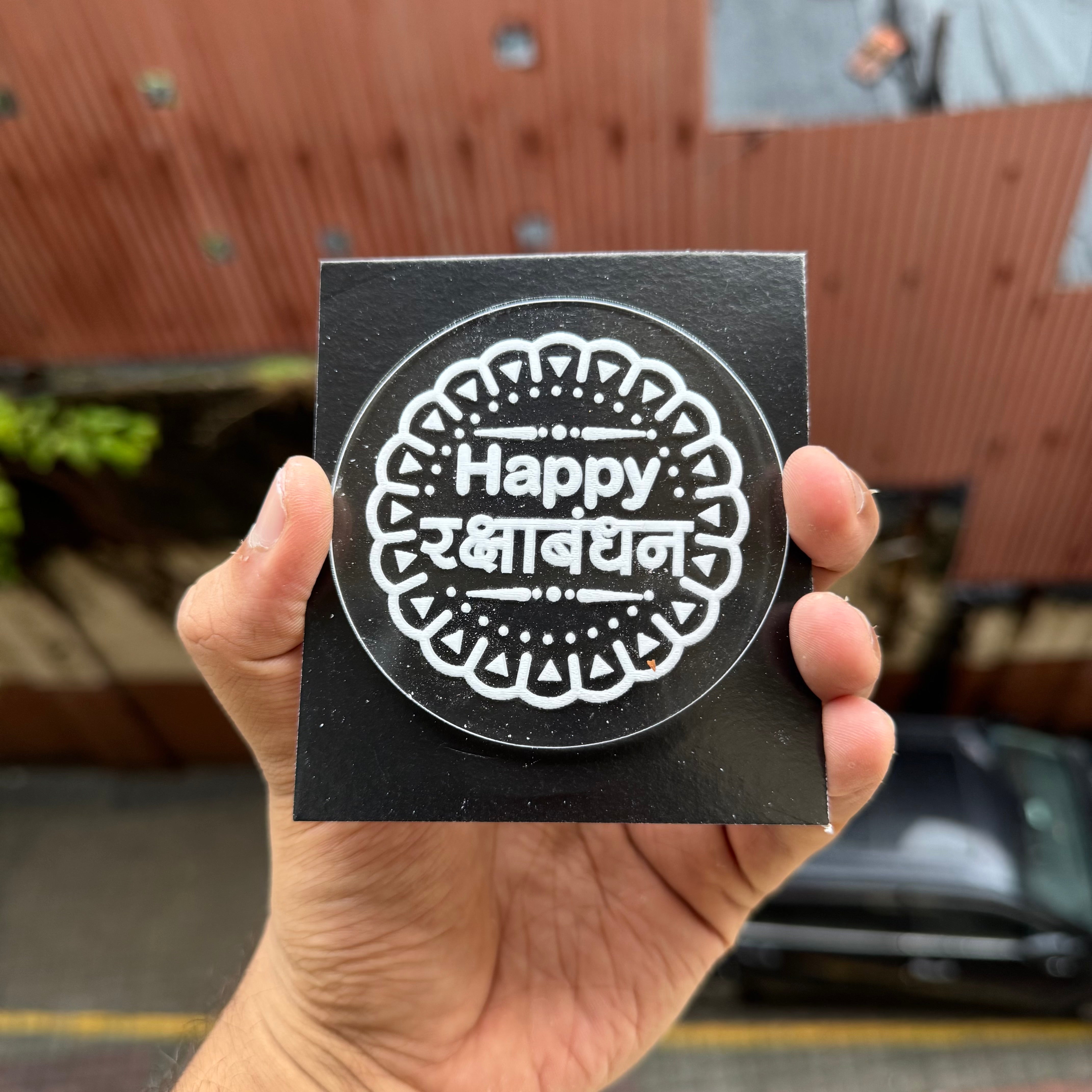 Rakhi Embosser ( 1 pc ) - Arife.Aesthetics