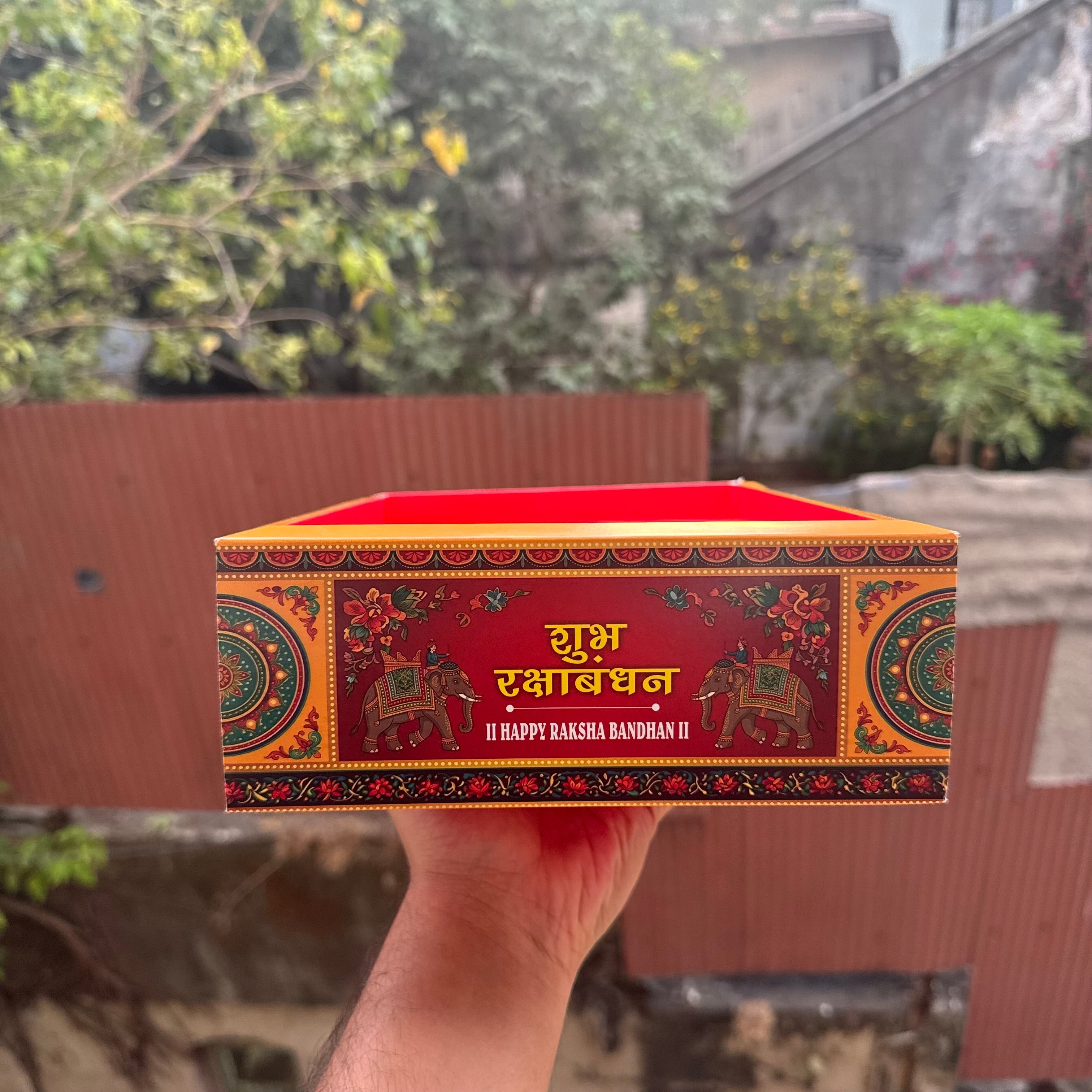 Rakhi Hamper Box With Lid • Size - 9x7x3” - Arife.Aesthetics