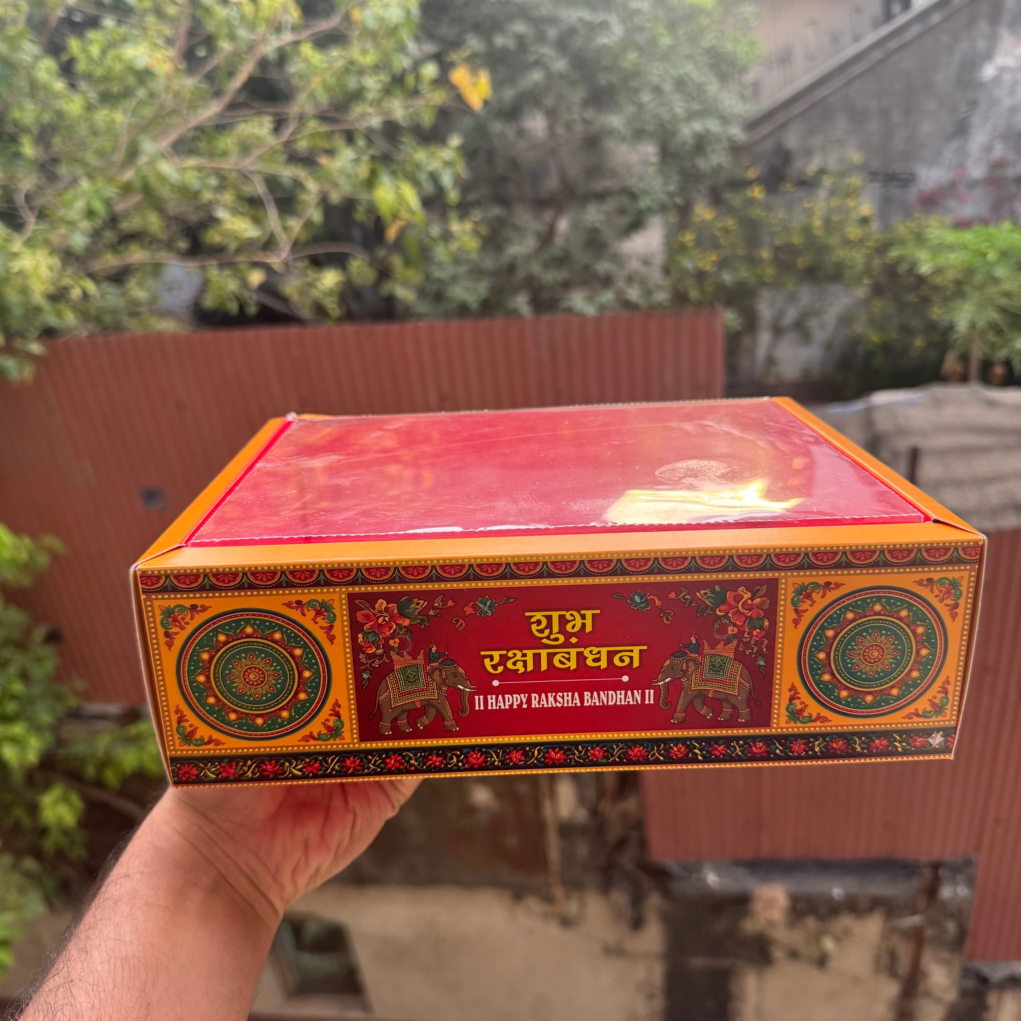 Rakhi Hamper Box With Lid • Size - 9x7x3” - Arife.Aesthetics